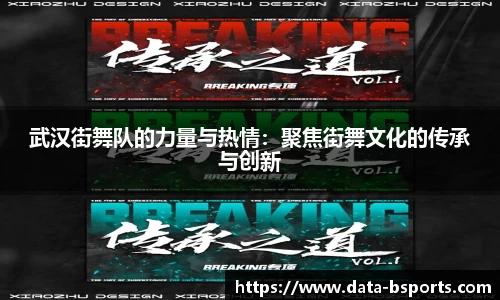 必一运动体育平台