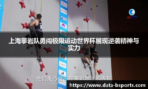 必一运动体育平台